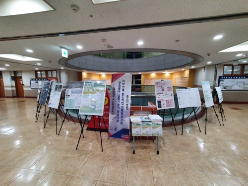 경복대학교 친환경건축과, 2020 캡스톤디자인 전시회 개최